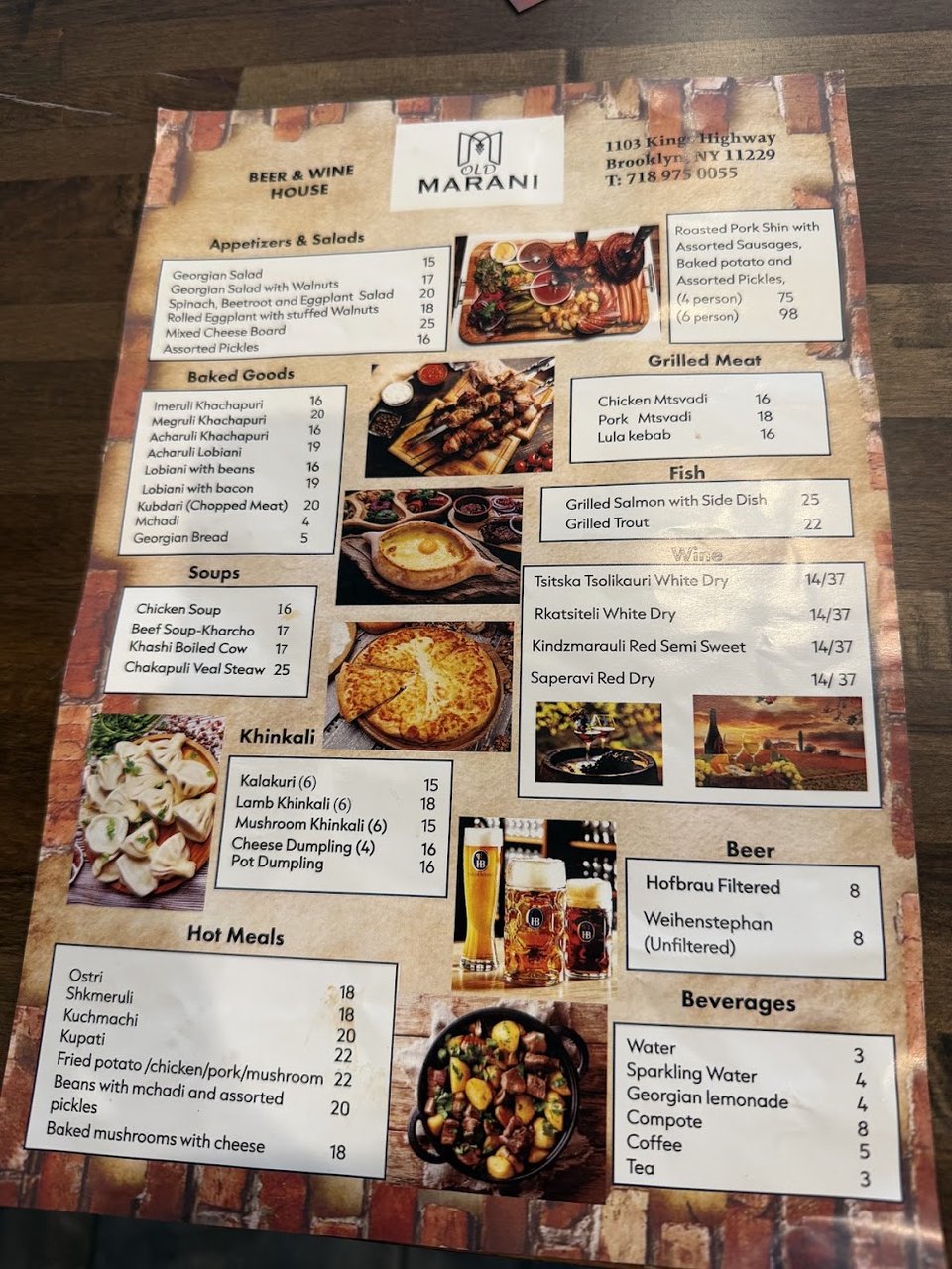 Menu page with Georgian dishes and drinks.